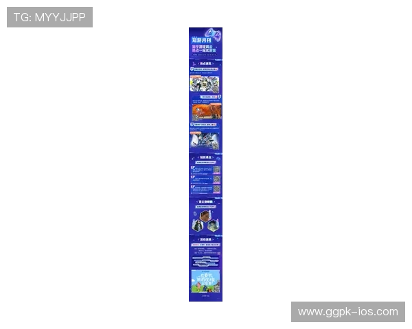 欧博游戏平台官网官方公告最新动态，第一时间掌握平台最新资讯